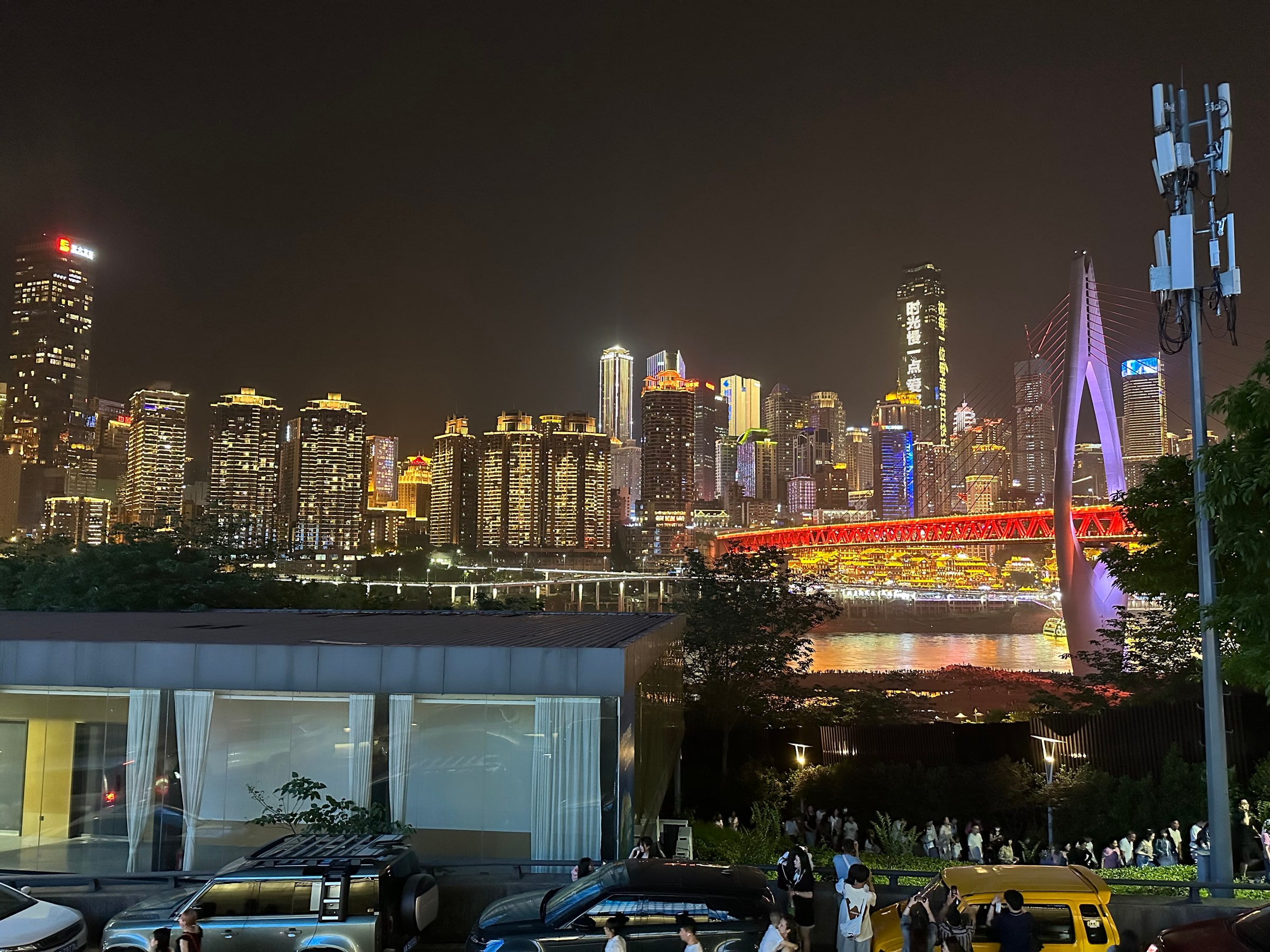 Chongqing night view after a theatre performance